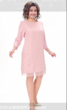 Платье 3101 Леди стиль классик