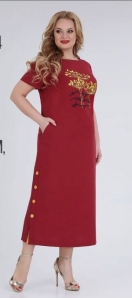 Платье 194 Kovalevich